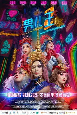 欧洲亚洲视频